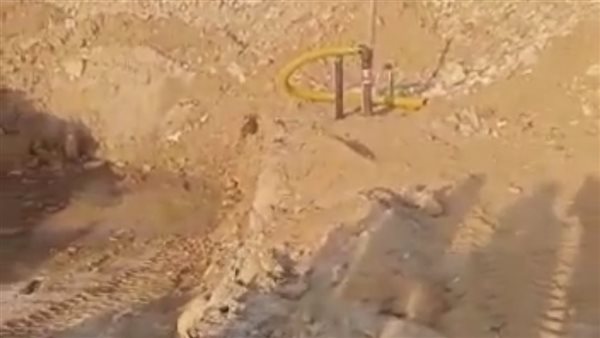 الوصلة المخالفة 