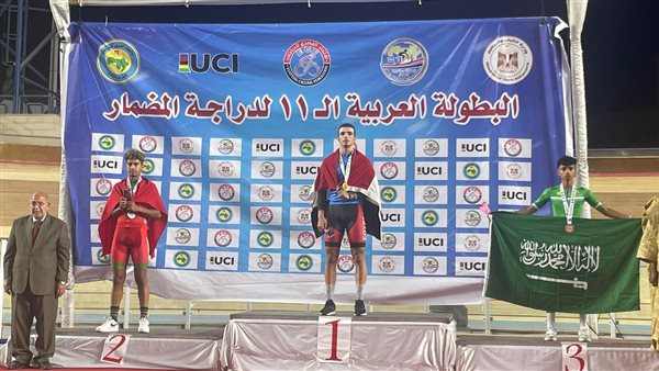 البطولة العربية للدراجات