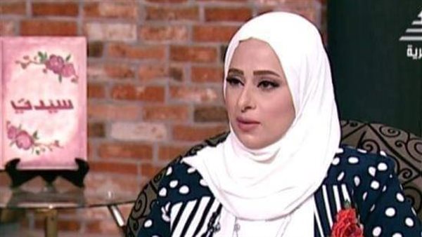 بسمة الشريف عضو مجلس