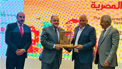 وزير التجارة: مصر تتصدر الإنتاج العالمي لـ التمور