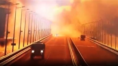 لجنة التحقيق الروسية تعلن مقتل 3 أشخاص في تفجير جسر القرم