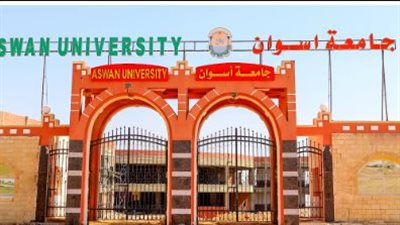 حرم زملاءه من درجات الرأفة ليتم تعيينه معيدًا بالجامعة.. تفاصيل قضية طالب حقوق بأسوان 