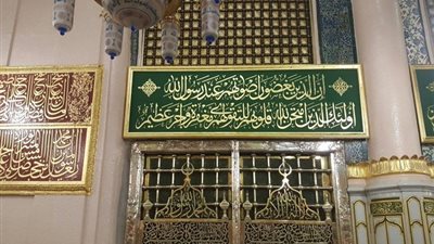 ما حكم زيارة الحائض لقبر النبي؟.. الإفتاء تبين 