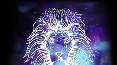 توقعات الأبراج.. حظك اليوم برج الأسد يوم الأحد 9/10/2022