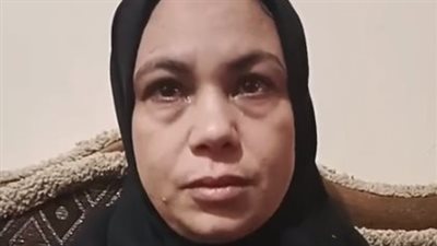 سيدة بالبحيرة تستغيث: جوزي مات وعليه ديون مليون جنيه.. وبقيت مهددة بالحبس | بث مباشر