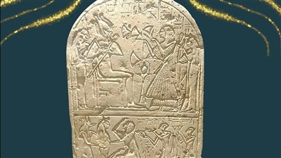 متحف آثار مطروح يعلن عرض لوحة جنائزية فريدة من عصر الدولة الحديثة