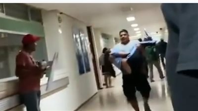 إصابة فتاة بتسمم إثر تناولها مبيد حشري في الشرقية