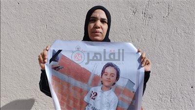 انطلاق محاكمة قاتل طفل يتيم تخلص من جثته في الترعة بعد هتك عرضه بالشرقية