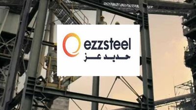 2850 جنيهًا زيادة جديدة في سعر حديد عز اعتبارًا من الغد