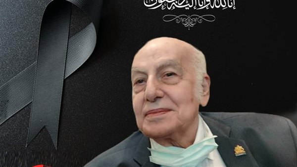 الدكتور مراد عبد