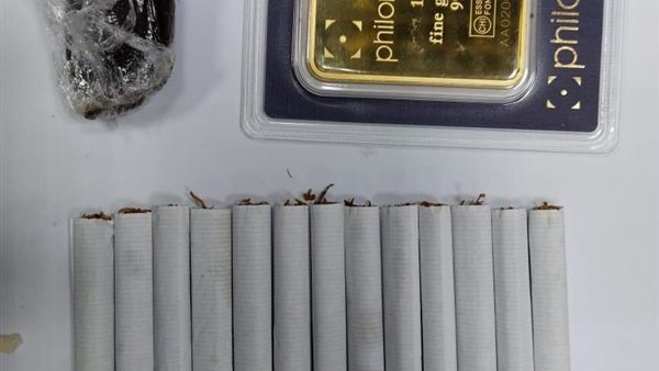 سبيكة ذهب ومخدرات