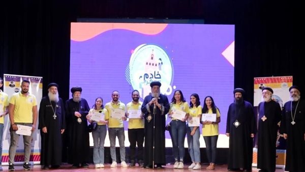 البابا تواضروس يشهد