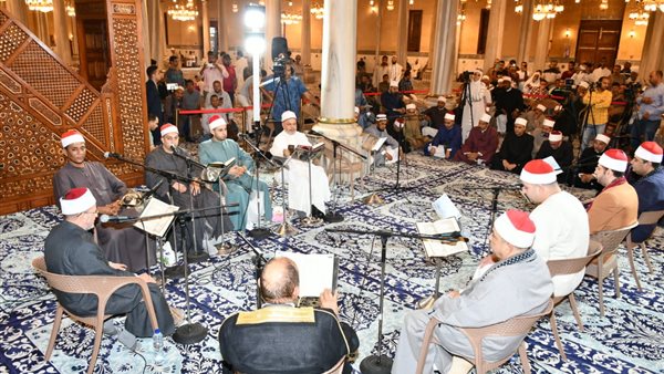 مقرأة الحسين 