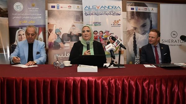 وزيرة التضامن 