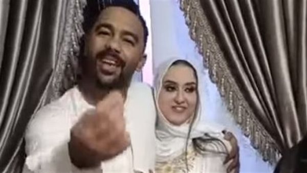 عريس الإسماعيلية