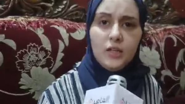 عروس الإسماعيلية