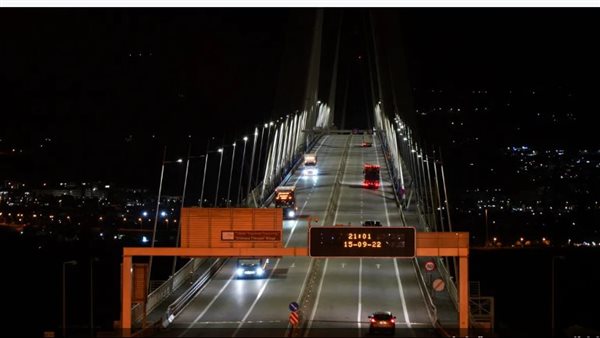 زلزال يضرب مدينة