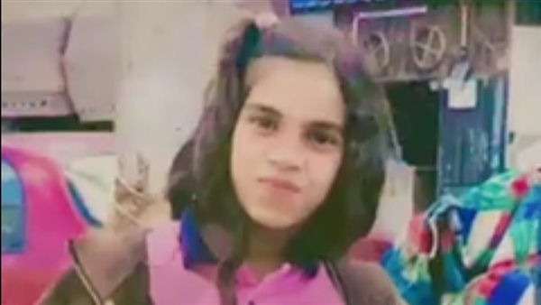 الأبنة المتغيبة عبير