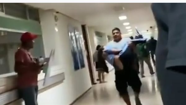 حالة تسمم - أرشيفية