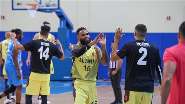 الأهلي لكرة السلة