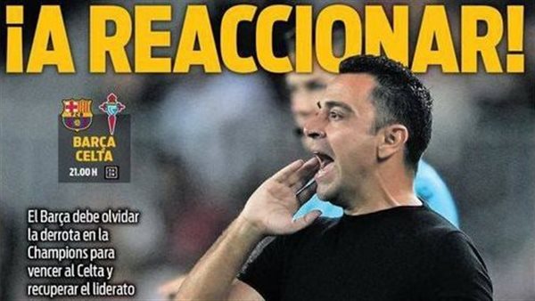 صحيفة سبورت الإسبانية