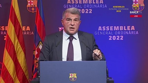 خوان لابورتا