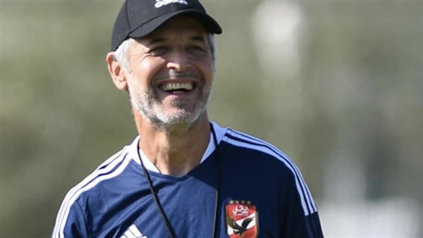 مارسيل كولر 