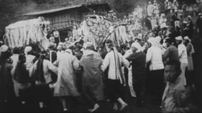 ليست أسطورة.. اكتشاف جمجمة تعود لـ قبائل النيجريتو بـ تيوان