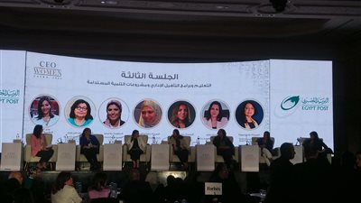  مستشار محافظ البنك المركزي: لجنة من 11 سيدة بالبنوك لدعم المرأة المعيلة والشباب