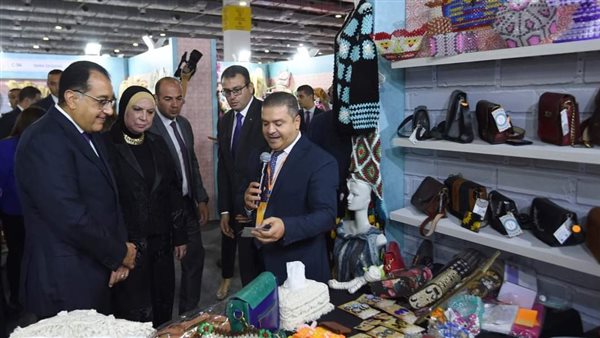 معرض تراثنا 