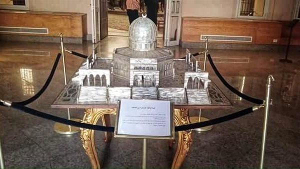  ترميم نموذج قبة