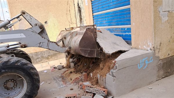 اعمال الإزالة 