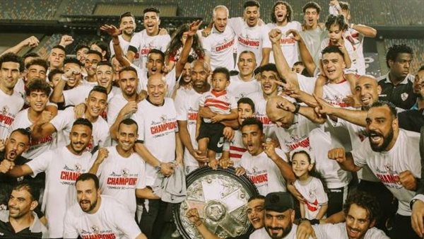 فريق الزمالك