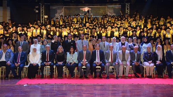 جامعة حلوان 