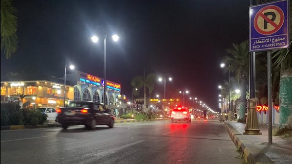 سقوط أمطار خفيفة