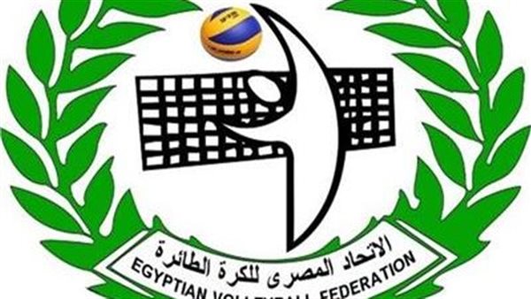 اتحاد الطائرة المصري