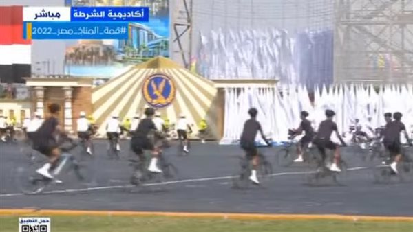 عرض الدراجات الهوائية