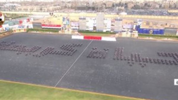 عروض القوة واللياقة