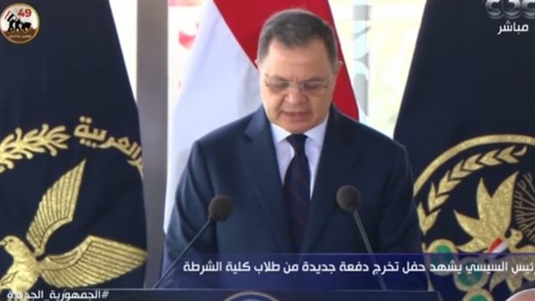 اللواء محمود توفيق