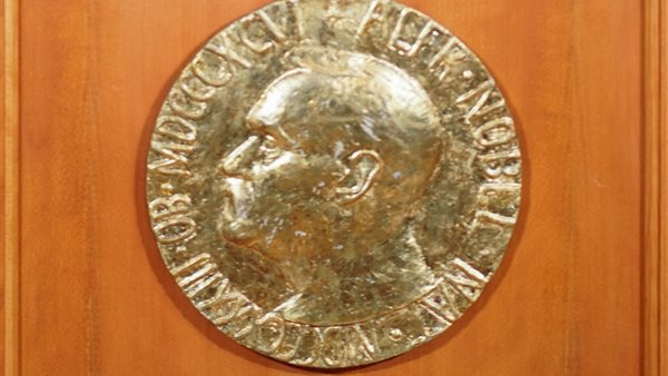 جائزة نوبل للعلوم