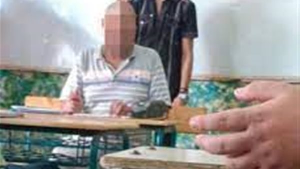 الصورة المتداولة