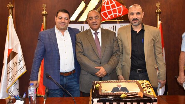 غرفة الجيزة التجارية