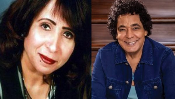 محمد منير والكاتبة