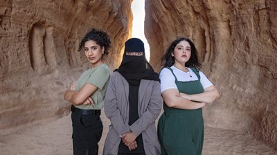  شركة وارنر براذرز ديسكفري تطلق برنامج ألعاب 