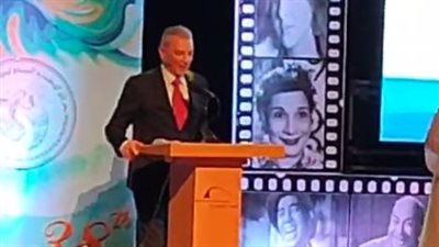 فعاليات ختام الدورة الـ 38 من مهرجان الإسكندرية السينمائي بحضور محمود حميدة | بث مباشر