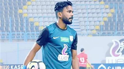 علي فوزي: تلقيت عرضا من الزمالك وحزين لعدم الانضمام لمنتخب مصر