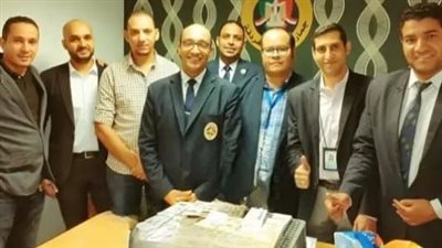 إحباط محاولة تهريب كمية من الماريجوانا لدى راكب أجنبي بمطار الغردقة الدولي