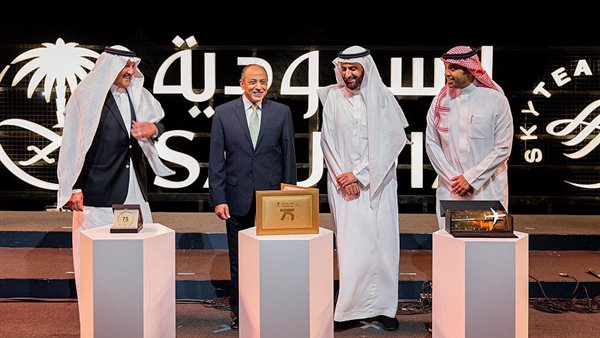 الخطوط السعودية تحتفي