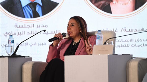 المهندسة غادة لبيب