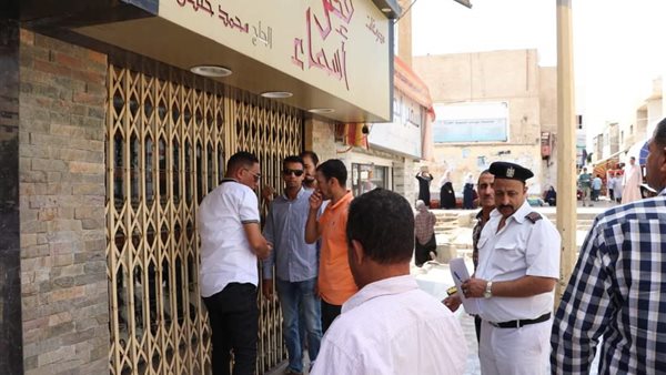 حملات - تعبيرية